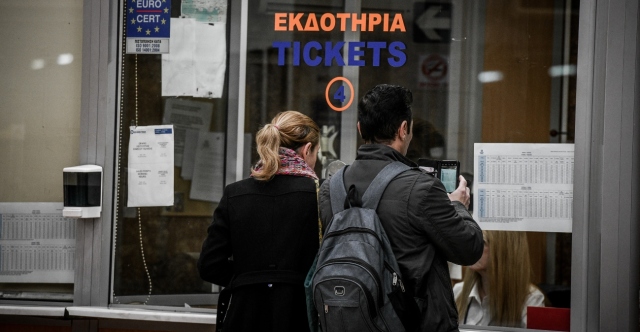 Hellenic Train: Καταργούνται τα φυσικά εκδοτήρια εισιτηρίων σε 21 πόλεις και σταθμούς