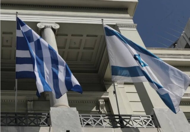 Η ανακοίνωση της ελληνικής πρεσβείας στο Τελ Αβίβ μετά την επίθεση στο Ιράν - «Παραμείνετε σε ασφαλές μέρος»
