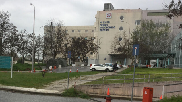 Έκρηξη στο νοσοκομείο Σερρών - Δύο ελαφρά τραυματίες