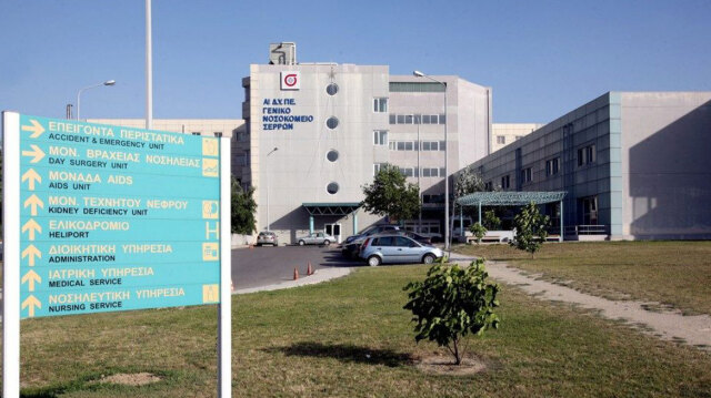 Έκρηξη στο νοσοκομείο Σερρών - Δύο τραυματίες