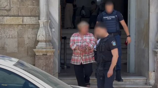 Ηράκλειο: Προσωρινά κρατούμενη η Ρουμάνα που κακοποιούσε 88χρονη ηλικιωμένη
