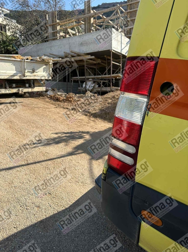 58χρονος εργάτης ένιωσε αδιαθεσία και άφησε την τελευταία του πνοή σε εργοτάξιο στο Πόρτο Ράφτη