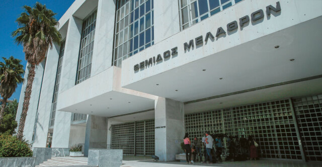 Άρειος Πάγος: Οι Αρεοπαγίτες που «κλειδώνουν» για πρόεδρος και εισαγγελέας του Ανωτάτου Δικαστηρίου