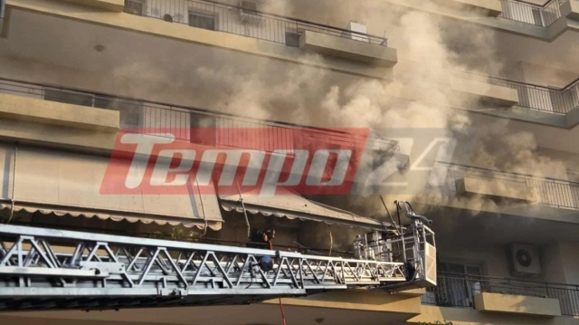 Τραγωδία στην Πάτρα: Άτομο με αναπηρία νεκρό σε φωτιά σε διαμέρισμα