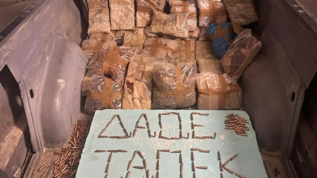 Κρήτη: Εγκληματική οργάνωση εισήγαγε παράνομα πυρομαχικά από την Αλβανία - Κατασχέθηκαν πάνω από 20.000 σφαίρες