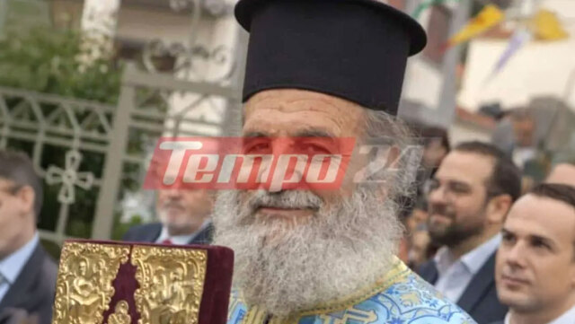 Θλίψη για τον ιερεά που έχασε τη ζωή του σε παραλία στις αλυκές Μεσολογγίου