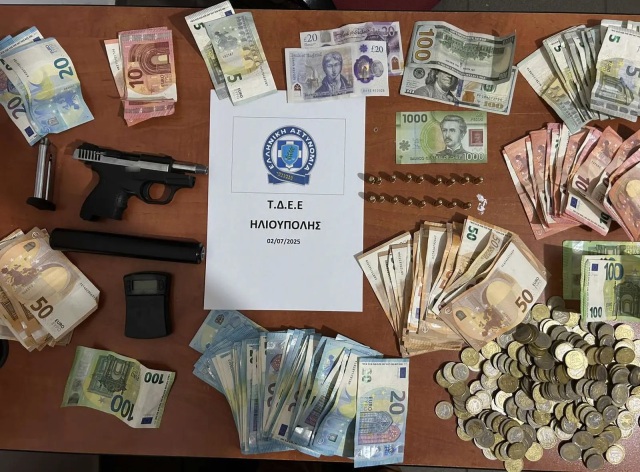 Ηλιούπολη: Συνελήφθη 37χρονος που παρουσιάστηκε στο αστυνομικό τμήμα με πιστόλι και σιγαστήρα