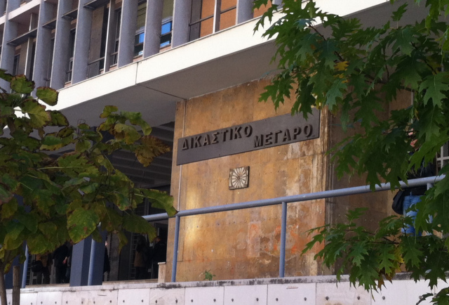 Ψυχίατρος και ιδιοκτήτης ψυχιατρικής κλινικής στη Θεσσαλονίκη καταδικάστηκαν για την αυτοκτονία ασθενή