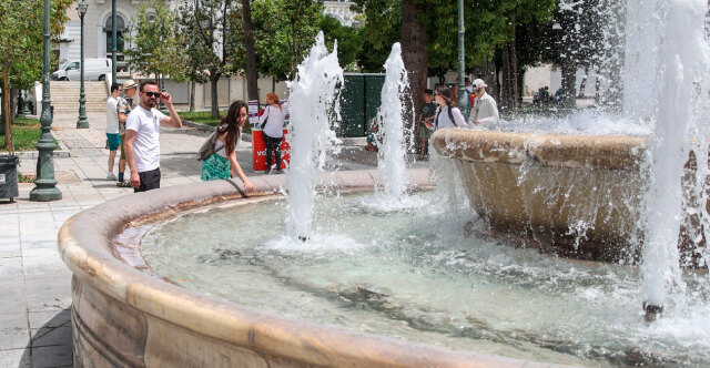 ΚΑΥΣΩΝΑΣ ΜΕ 40ΑΡΙΑ ΑΠΟ ΑΥΡΙΟ - ΑΦΘΟΝΟ ΝΕΡΟ, ΕΛΑΦΡΑ ΓΕΥΜΑΤΑ ΚΑΙ ΔΡΟΣΕΡΟΥΣ ΧΩΡΟΥΣ ΣΥΣΤΗΝΕΙ Η ΠΟΛΙΤΙΚΗ ΠΡΟΣΤΑΣΙΑ