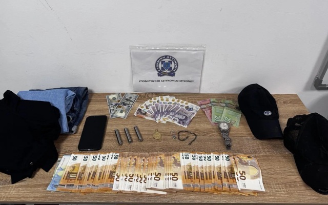 Εξιχνιάστηκαν 9 περιπτώσεις κλοπών και απόπειρας κλοπών σε τουριστικά καταλύματα στη Μύκονο - Συνελήφθη ένας 44χρονος