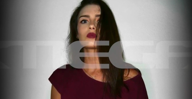 Λευκάδα: 24χρονη Τσέχα κατέρρευσε ενώ ο σύντροφός της έκανε πρόταση γάμου - Δίνει μάχη για τη ζωή της στη ΜΕΘ στα Ιωάννινα