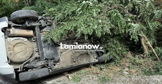 ΤΡΟΧΑΙΟ ΜΕ 5 ΟΥΓΓΡΟΥΣ  ΣΤΟΝ ΣΚΑΜΝΟ ΦΘΙΩΤΙΔΑΣ-  ΚΑΝΕΙΣ ΑΠΟ ΤΟΥΣ ΕΠΙΒΑΙΝΟΝΤΕΣ ΔΕΝ ΤΡΑΥΜΑΤΙΣΤΗΚΕ
