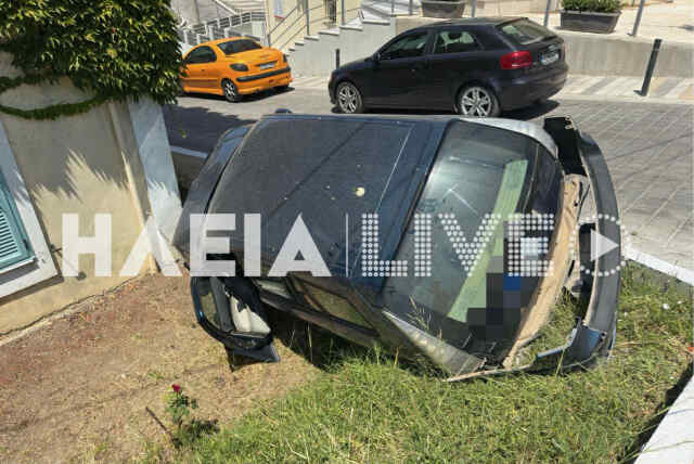 Τροχαίο στον Πύργο: Έχασε τον έλεγχο του ΙΧ της και κατέληξε σε αυλή σπιτιού - Δείτε φωτογραφίες