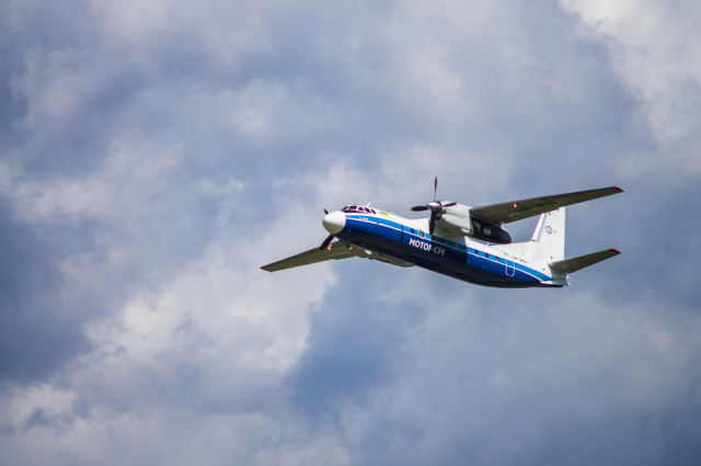 Ρωσικό αεροσκάφος Antonov συνετρίβη στην περιφέρεια Αμούρ - Νεκροί και οι 40 επιβάτες