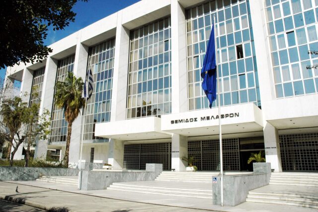 Άρειος Πάγος: Να ξεπαγώσει η αμαρτωλή δικογραφία για τα P-3B Orion