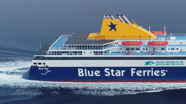 Κρήτη: Βλάβη στον καταπέλτη του Blue Star Χίος κατά τον κατάπλου στο Ηράκλειο