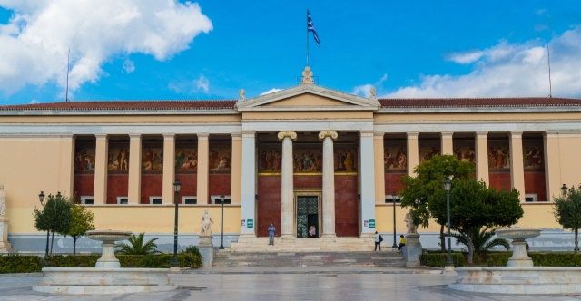 ΕΚΠΑ: Θα εκδίδει ψηφιακά πτυχία μέσω του gov.gr