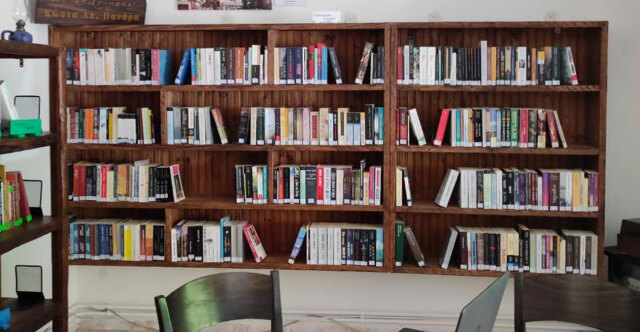 Υπουργείο Παιδείας: Ενισχύεται ο θεσμός των σχολικών βιβλιοθηκών με 60 εκατ. ευρώ μέσω ΕΣΠΑ 2021-2027