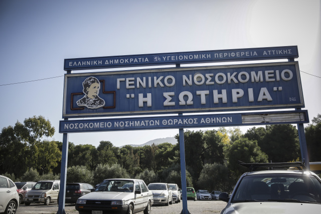 &Sigma;&tau;&omicron; &nu;&omicron;&sigma;&omicron;&kappa;&omicron;&mu;&epsilon;ί&omicron; &delta;ύ&omicron; &nu;&epsilon;&alpha;&rho;&omicron;ί &alpha;&pi;ό &alpha;&lambda;&kappa;&omicron;ό&lambda; &pi;&omicron;&upsilon; ή&pi;&iota;&alpha;&nu; &sigma;&epsilon; &kappa;&lambda;&alpha;&mu;&pi; &sigma;&tau;&omicron; &Mu;&pi;&omicron;&upsilon;&rho;&nu;ά&zeta;&iota;, &omicron; έ&nu;&alpha;&sigmaf; &alpha;&nu;ή&lambda;&iota;&kappa;&omicron;&sigmaf;