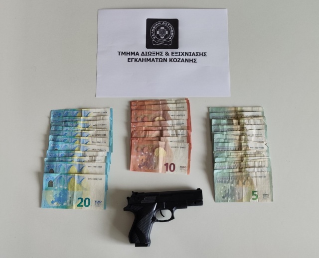 Συνελήφθη 20χρονος αλλοδαπός για την ένοπλη ληστεία σε πρακτορείο ΟΠΑΠ στην Κοζάνη