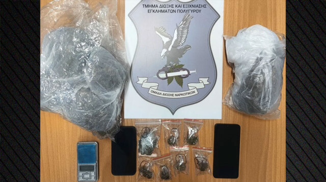 Χαλκιδική: Συνελήφθησαν δύο άνδρες που μετέφεραν συσκευασίες με κάνναβη