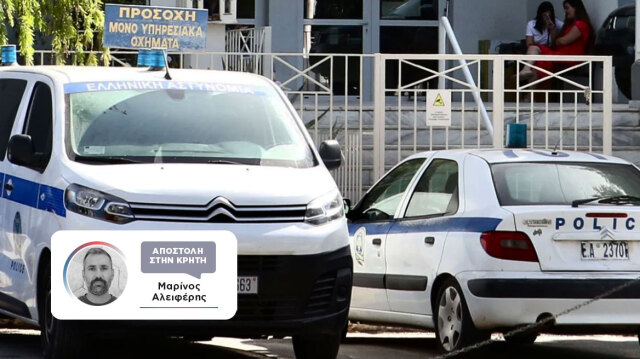 Κρήτη: Δεκάδες συλλήψεις για εγκληματική οργάνωση με ναρκωτικά, εκβιασμούς, ξέπλυμα - Είχαν βάλει βόμβα μέχρι και σε αστυνομικό