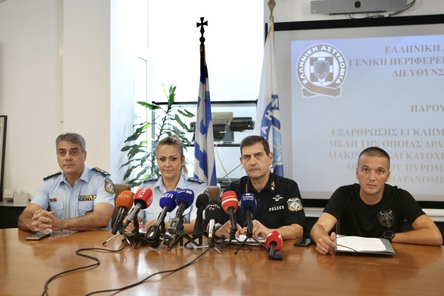 Η μαφία της Κρήτης είχε χωρίσει τα Χανιά σε «πιάτσες» ναρκωτικών - Οι αποκαλύψεις της ΕΛΑΣ για τους εκβιασμούς και το ξέπλυμα