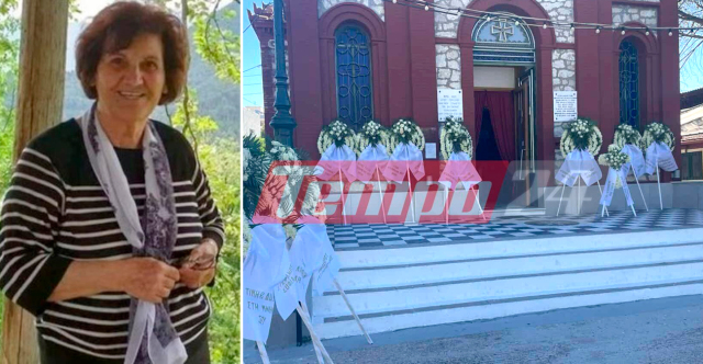 Θλίψη στην κηδεία της 86χρονης που παρασύρθηκε από μηχανή στην Πάτρα - «Πού είναι η γιαγιά;» ρωτάει η 7χρονη που σώθηκε