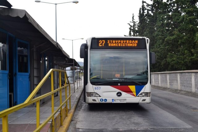 Σύλληψη δύο γυναικών από τη Βουλγαρία στη Θεσσαλονίκη για κλοπή 850 ευρώ μέσα σε λεωφορείο