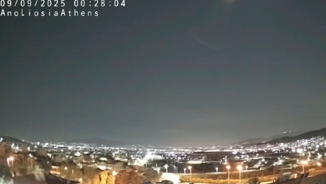 Σεισμός στην Εύβοια: Κάμερα μετεωρολογικής ομάδας στα Άνω Λιόσια κουνιέται για 30 δευτερόλεπτα - Δείτε βίντεο