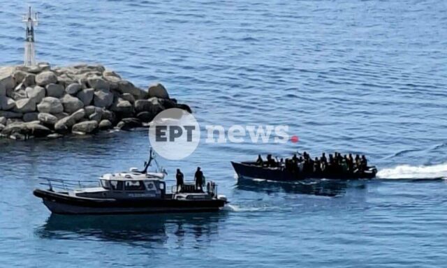 Τρία νέα σκάφη με 190 παράνομους μετανάστες εντοπίστηκαν ανοιχτά της Γαύδου