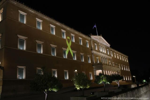 Η Βουλή φωτίζεται με το χρυσό της ελπίδας - Μήνυμα στήριξης στον αγώνα κατά του παιδικού καρκίνου