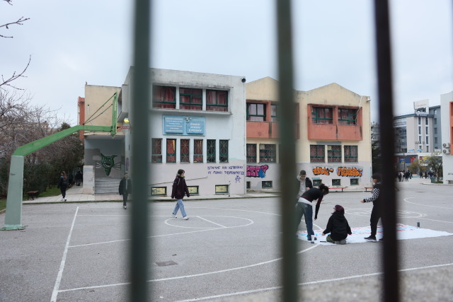 Προσλήψεις 11.025 αναπληρωτών εκπαιδευτικών - Που θα δείτε τα ονόματα