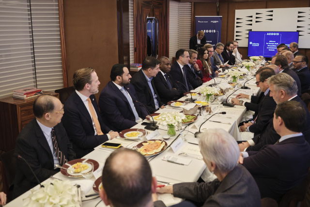 Πρεμιέρα στη Νέα Υόρκη για τη συμμαχία AEGGIS