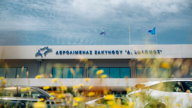 Ζάκυνθος: Ακυρώσεις πτήσεων λόγω χαμηλής ορατότητας