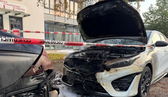 BILD για το περιστατικό στο Μόναχο: Άνδρας πυρπόλησε το σπίτι των γονιών του, σκότωσε τον πατέρα του και αυτοκτόνησε