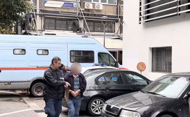 Ελεύθερος ο 77χρονος για την υπόθεση με τις λίρες στη Λάρισα