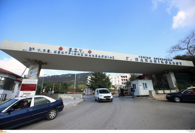 Θεσσαλονίκη: Σε κρίσιμη κατάσταση 18χρονη που έπεσε από μπαλκόνι τρίτου ορόφου