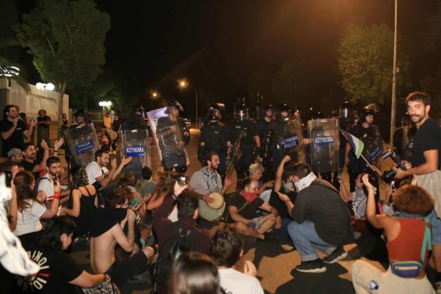 Επεισόδια σε διαμαρτυρία για τη Γάζα έξω από το ΥΠΕΞ στη Λευκωσία - Δείτε βίντεο