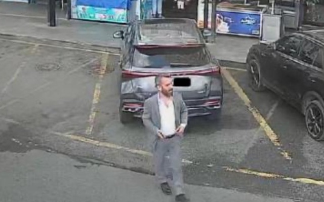 Τουρκία: Συνελήφθησαν ένας ιδιωτικός ντετέκτιβ και ένας δικηγόρος για την παροχή πληροφοριών στη Μοσάντ