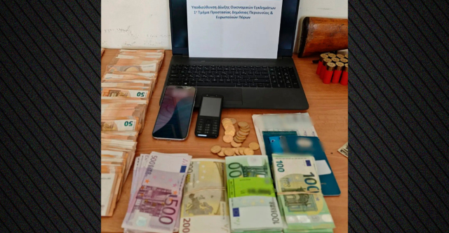 Κύκλωμα εικονικών τιμολογίων: Προφυλακίστηκαν 5 εκ των κατηγορουμένων, ανάμεσά τους ο αρχηγός