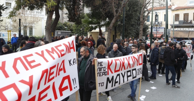 «Στο Κόκκινο»: Με απεργία προειδοποιούν οι εργαζόμενοι που είναι απλήρωτοι 4 μήνες - «Νομίζουν ότι είμαστε χομπίστες»