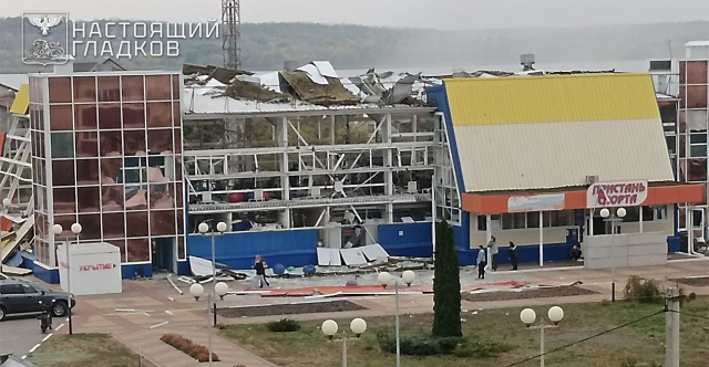 Ρωσία: Τρεις νεκροί σε ουκρανικά πλήγματα στο Μπέλγκοροντ