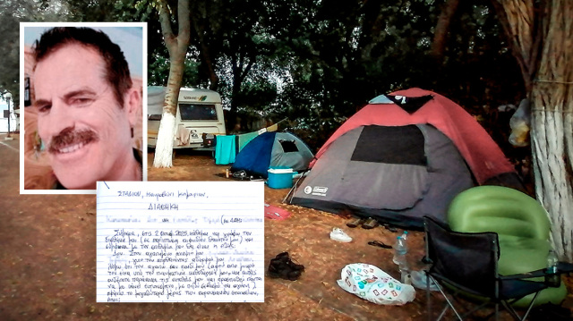 Η διαθήκη του 68χρονου ιδιοκτήτη κάμπινγκ που δολοφονήθηκε στη Φοινικούντα - Οι κληρονόμοι και οι όροι για την περιουσία του