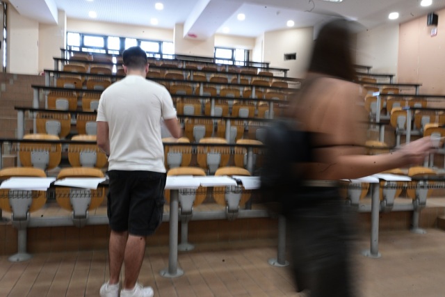 Ανακοινώθηκαν τα αποτελέσματα για τις μετεγγραφές φοιτητών 2025-2026: Πότε ξεκινούν οι ενστάσεις