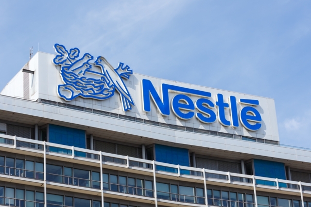 Η Nestlé θα καταργήσει 16.000 θέσεις εργασίας παγκοσμίως τα επόμενα δύο χρόνια