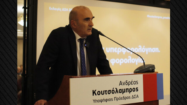 Το πρόγραμμα δράσης 2026-2030 παρουσίασε ο υποψήφιος πρόεδρος του ΔΣΑ Ανδρέας Κουτσόλαμπρος