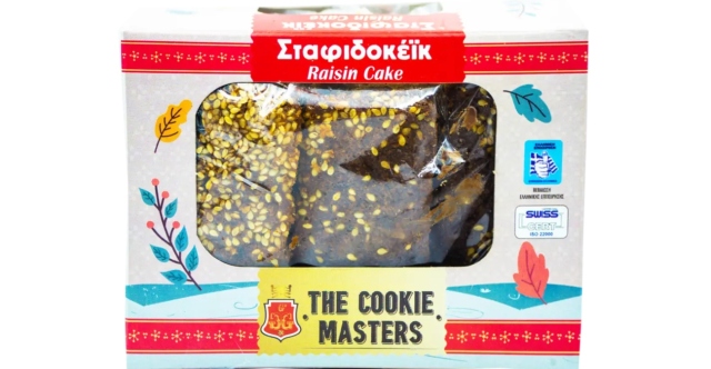 ΕΦΕΤ: Ανακαλείται από την αγορά το «Σταφιδοκέικ - The Cookie Masters»