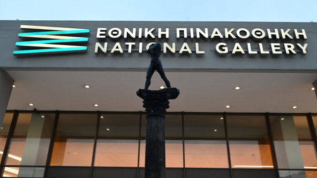 Σχέδιο για την προστασία των μουσείων από την ΕΛΑΣ - 300 ειδικοί φρουροί στους αρχαιολογικούς χώρους