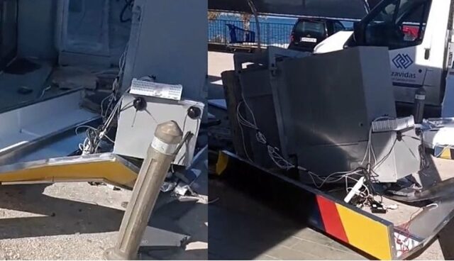 Άγνωστοι επιχείρησαν να διαρρήξουν ATM έξω από σούπερ μάρκετ στην Παλαιά Εθνική Οδό Κιάτου - Κορίνθου